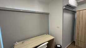 Condo for rent in The LIVIN Ramkhamhaeng, Hua Mak, Bangkok near MRT Lam Sali