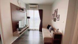 2 Bedroom Condo for rent in The Stage Taopoon Interchange, Bang Sue, Bangkok near MRT Tao Poon
