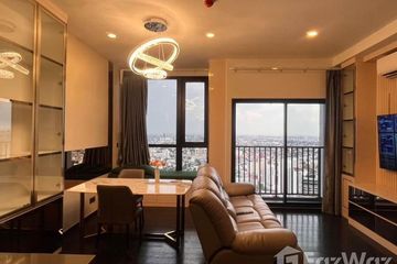 2 Bedroom Condo for rent in Park Origin Thonglor, Khlong Tan Nuea, Bangkok