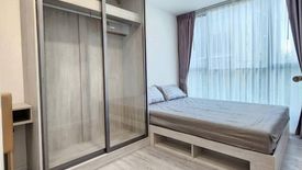 1 Bedroom Condo for rent in Atmoz Bangna, Bang Na, Bangkok near MRT Si Iam