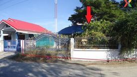 4 Bedroom House for sale in Bang Phra, Chachoengsao