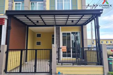 3 Bedroom Townhouse for sale in Bang Rak Phatthana, Nonthaburi