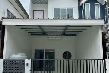 2 Bedroom Townhouse for sale in Bang Chan, Bangkok