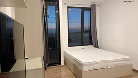 1 Bedroom Condo for sale in The Origin Ram 209 Interchange, Min Buri, Bangkok near MRT Min Buri