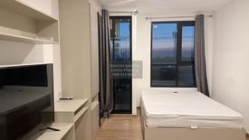 1 Bedroom Condo for sale in The Origin Ram 209 Interchange, Min Buri, Bangkok near MRT Min Buri