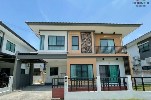 3 Bedroom House for sale in The Trust Suvarnabhumi-Teparak, Bang Chalong, Samut Prakan