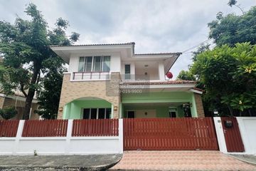 3 Bedroom House for sale in Ngamcharoen 5, Tha Kham, Bangkok