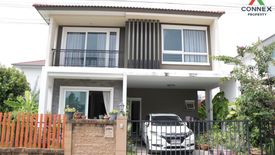 4 Bedroom House for sale in Golden Village Onnut-Pattanakarn, Prawet, Bangkok near Airport Rail Link Ban Thap Chang