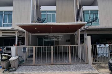 4 Bedroom Townhouse for sale in City Sense Salaya, Salaya, Nakhon Pathom