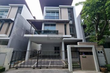 3 Bedroom House for sale in NIRVANA BEYOND RAMA 9, Suan Luang, Bangkok near MRT Ramkhamhaeng 12