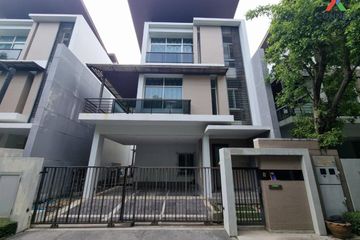 3 Bedroom House for sale in NIRVANA BEYOND RAMA 9, Suan Luang, Bangkok near MRT Ramkhamhaeng 12