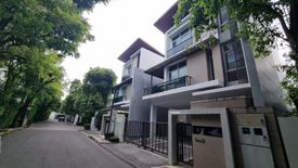 3 Bedroom House for sale in NIRVANA BEYOND RAMA 9, Suan Luang, Bangkok near MRT Ramkhamhaeng 12