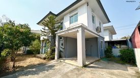 3 Bedroom House for sale in PRUKSA VILLAGE THE SEASON RANGSIT – KLONG 3, Khlong Sam, Pathum Thani