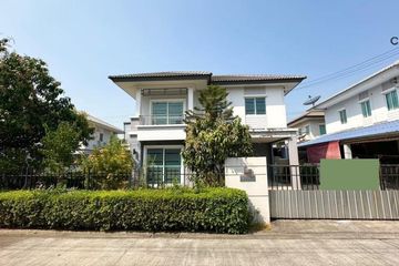 3 Bedroom House for sale in PRUKSA VILLAGE THE SEASON RANGSIT – KLONG 3, Khlong Sam, Pathum Thani