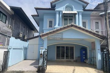 4 Bedroom Townhouse for sale in Pruksa Ville 2 Donmuang, Lak Hok, Pathum Thani