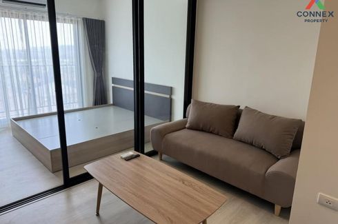 1 Bedroom Condo for sale in A Space Mega 2, Bang Kaeo, Samut Prakan