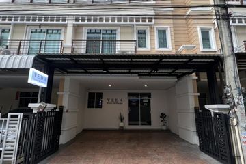 5 Bedroom Townhouse for sale in The Town Rama 5, Bang Si Mueang, Nonthaburi