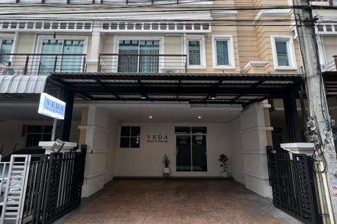 5 Bedroom Townhouse for sale in The Town Rama 5, Bang Si Mueang, Nonthaburi