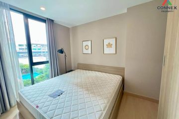 1 Bedroom Condo for sale in The Teak Phattanakarn-Thonglor, Suan Luang, Bangkok near Airport Rail Link Ramkhamhaeng