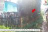 1 Bedroom Land for sale in Nai Mueang, Yasothon