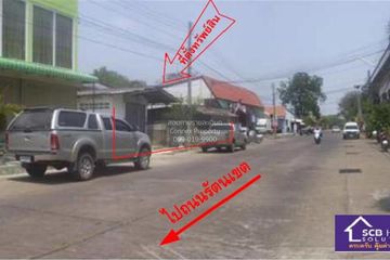1 Bedroom Land for sale in Nai Mueang, Yasothon