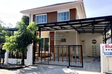 3 Bedroom House for sale in Min Buri, Bangkok near MRT Min Buri Market