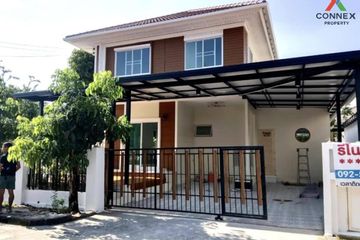 3 Bedroom House for sale in Min Buri, Bangkok near MRT Min Buri Market