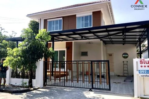 3 Bedroom House for sale in Min Buri, Bangkok near MRT Min Buri Market
