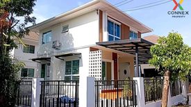3 Bedroom House for sale in Min Buri, Bangkok near MRT Min Buri Market