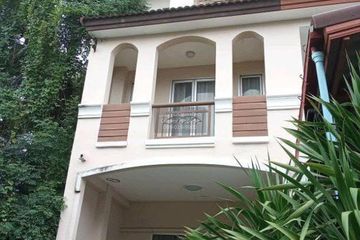 4 Bedroom Townhouse for sale in The Balcony Home, Dokmai, Bangkok