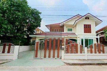 5 Bedroom House for sale in Baan Rungnapa 4, Saen Saep, Bangkok