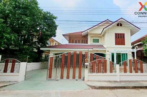 5 Bedroom House for sale in Baan Rungnapa 4, Saen Saep, Bangkok