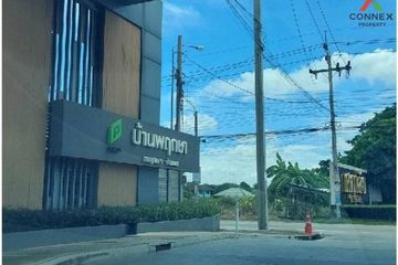 3 Bedroom Townhouse for sale in Baan Pruksa Kanjanaphisek – Kantana, Bang Yai, Nonthaburi