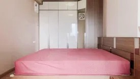 1 Bedroom Condo for rent in Bang Wa, Bangkok near MRT Bang Wa