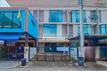 3 Bedroom Townhouse for sale in Pruksa Ville 65, Pak Kret, Nonthaburi