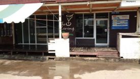 4 Bedroom Commercial for sale in Talat, Maha Sarakham