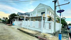 4 Bedroom House for sale in JIRAKARN BANGBUATHONG, Sai Noi, Nonthaburi
