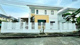 4 Bedroom House for sale in JIRAKARN BANGBUATHONG, Sai Noi, Nonthaburi