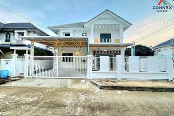 4 Bedroom House for sale in JIRAKARN BANGBUATHONG, Sai Noi, Nonthaburi