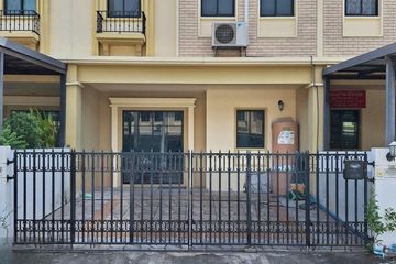 4 Bedroom Townhouse for sale in Pruksa Ville 109 Ramkhamhaeng-Wongwaen, Saphan Sung, Bangkok