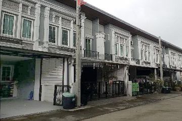 4 Bedroom Townhouse for sale in Golden Town 3 Bangna-Suanluang, Dokmai, Bangkok