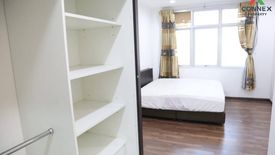 2 Bedroom Condo for sale in Chewathai Ratchaprarop, Makkasan, Bangkok near BTS Victory Monument
