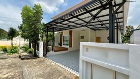 3 Bedroom House for sale in Min Buri, Bangkok near MRT Min Buri Market