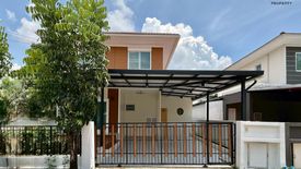 3 Bedroom House for sale in Min Buri, Bangkok near MRT Min Buri Market