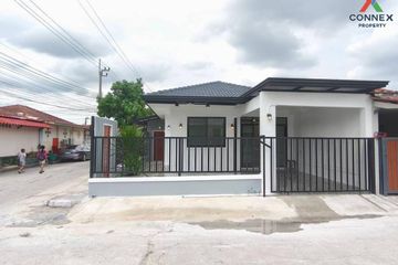 2 Bedroom Townhouse for sale in Baan Prueksa 3 Bang Bua Thong, Bang Khu Rat, Nonthaburi