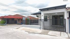 2 Bedroom Townhouse for sale in Baan Prueksa 3 Bang Bua Thong, Bang Khu Rat, Nonthaburi