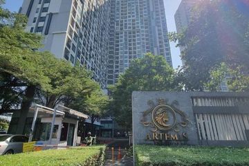 1 Bedroom Condo for sale in Artemis Sukhumvit 77, Suan Luang, Bangkok near BTS On Nut