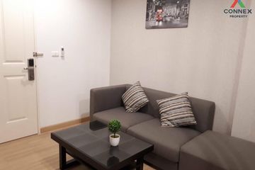 1 Bedroom Condo for sale in The Niche ID Serithai, Chatuchak, Bangkok near MRT Phaholyothin 24