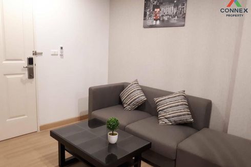 1 Bedroom Condo for sale in The Niche ID Serithai, Chatuchak, Bangkok near MRT Phaholyothin 24