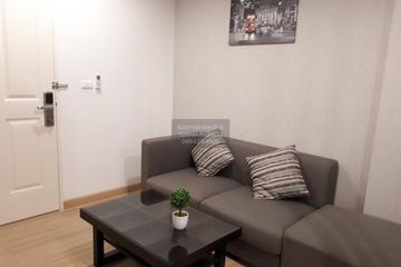 1 Bedroom Condo for sale in The Niche ID Serithai, Chatuchak, Bangkok near MRT Phaholyothin 24